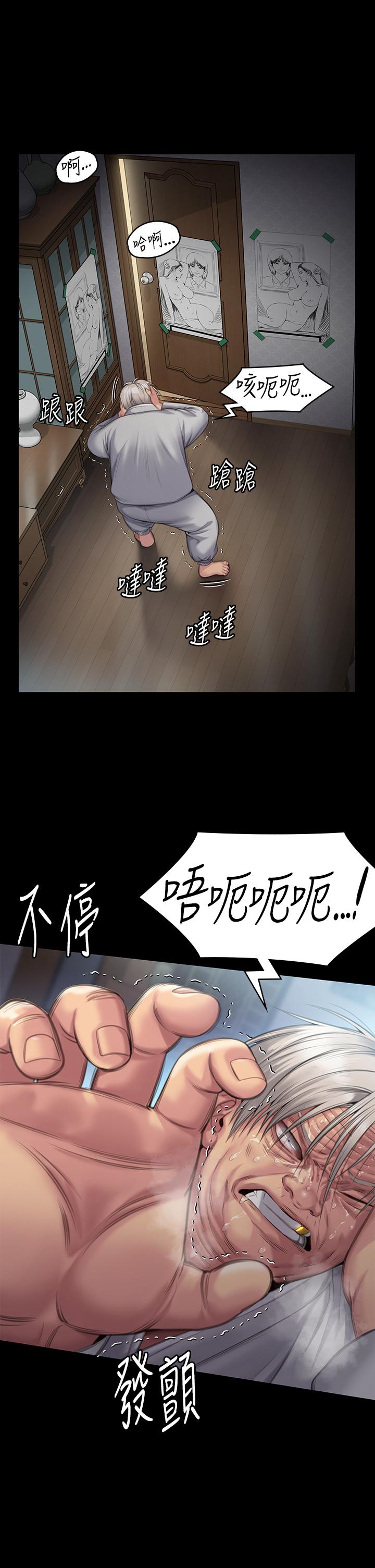81.jpg