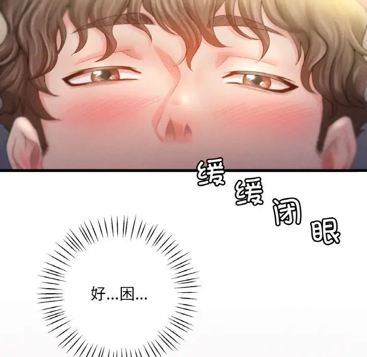 333.jpg