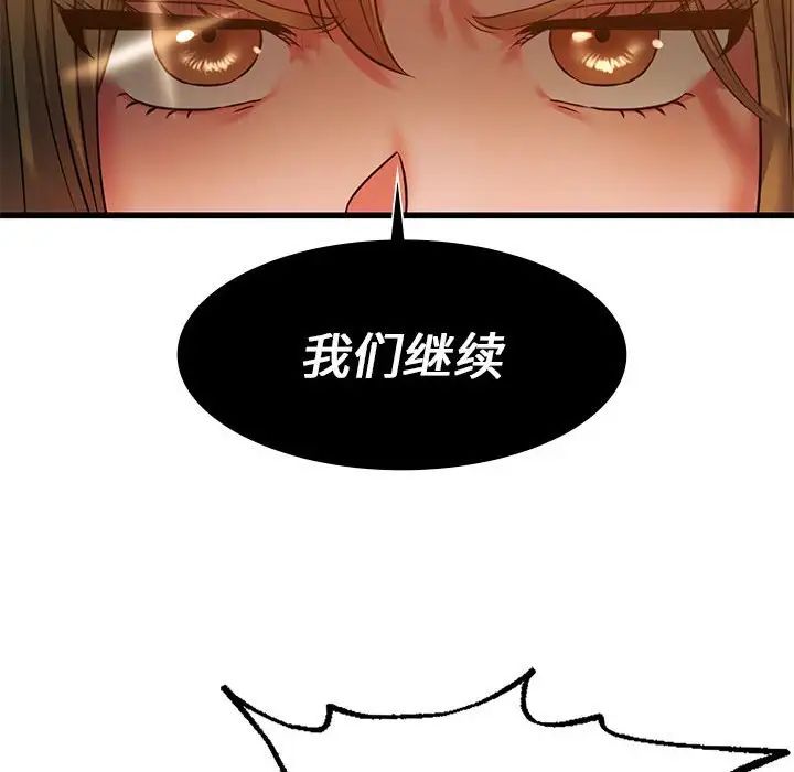 52.jpg