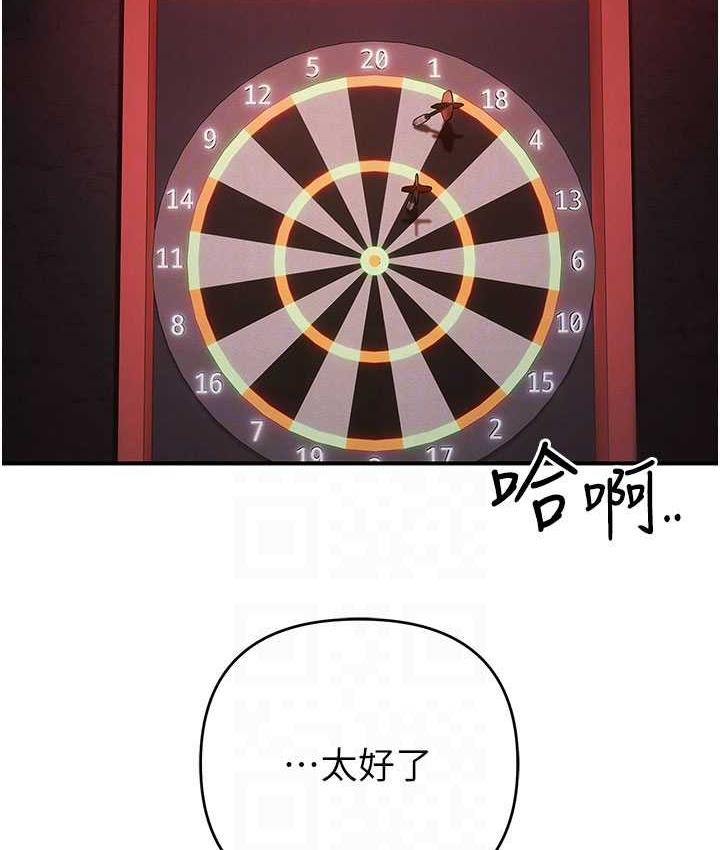 193.jpg