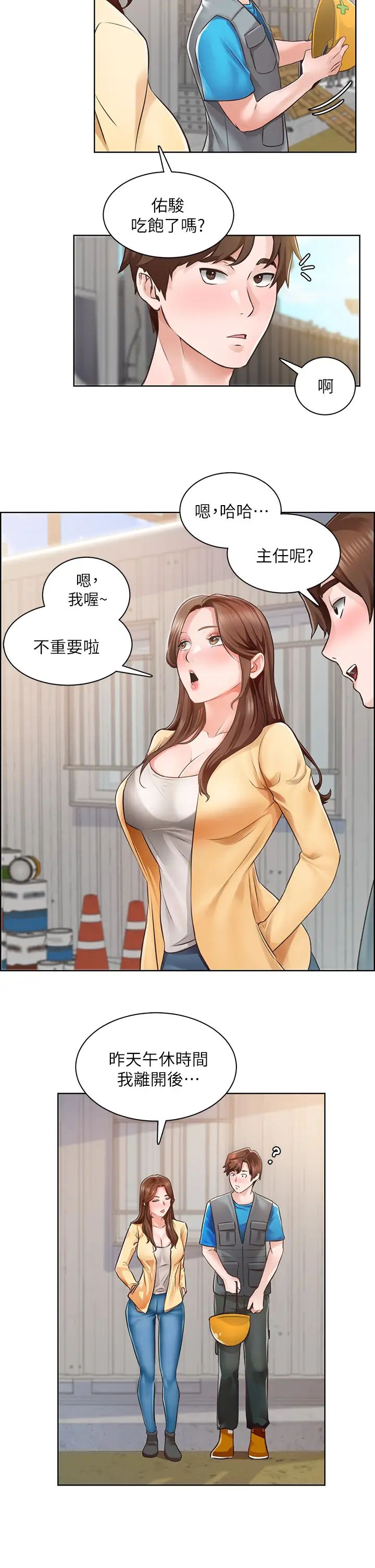 55.jpg