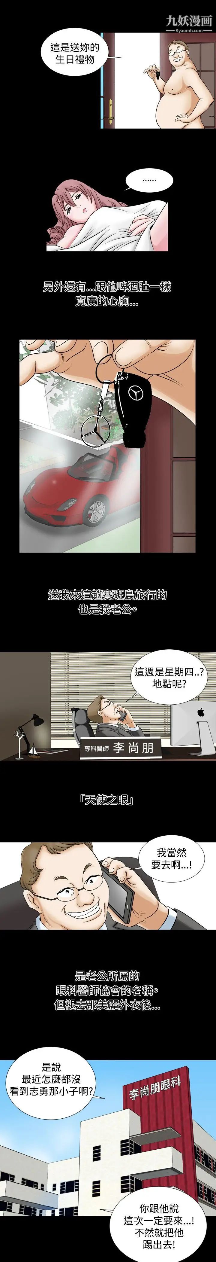 13.jpg