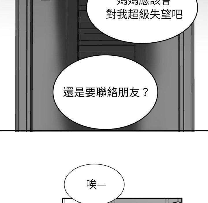 68.jpg