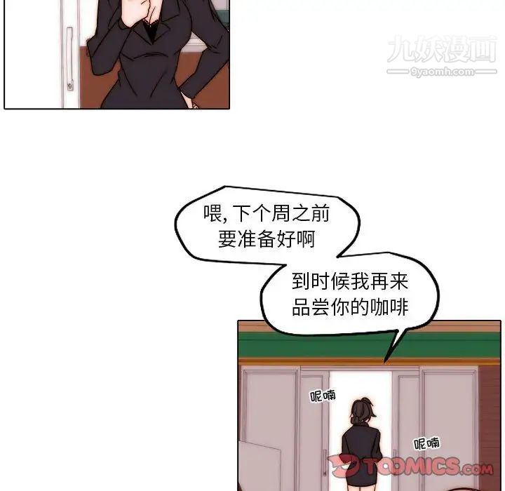 103.jpg