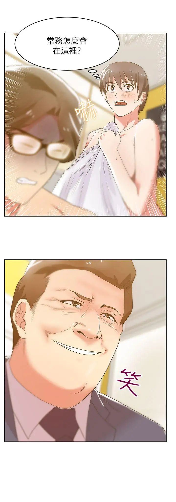 67.jpg