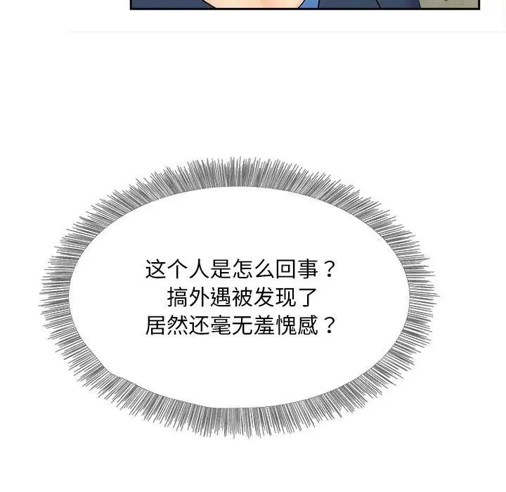 74.jpg