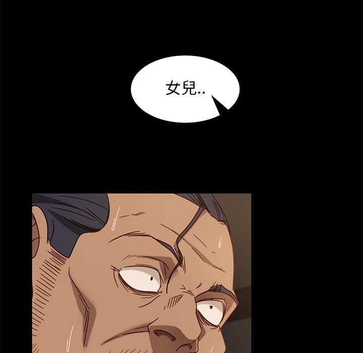 143.jpg
