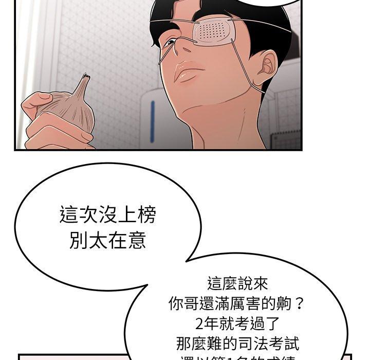 96.jpg