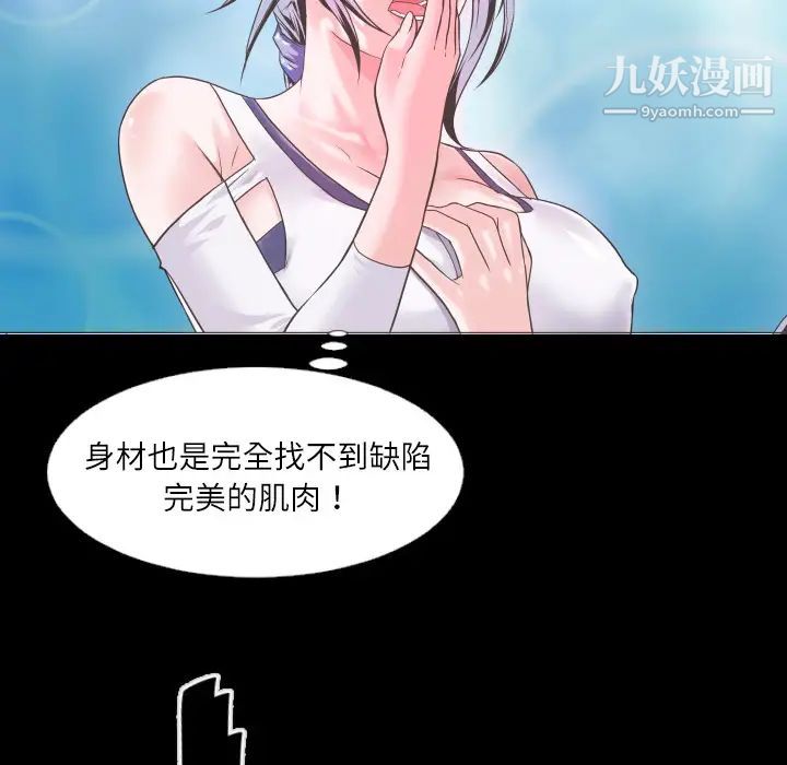 92.jpg