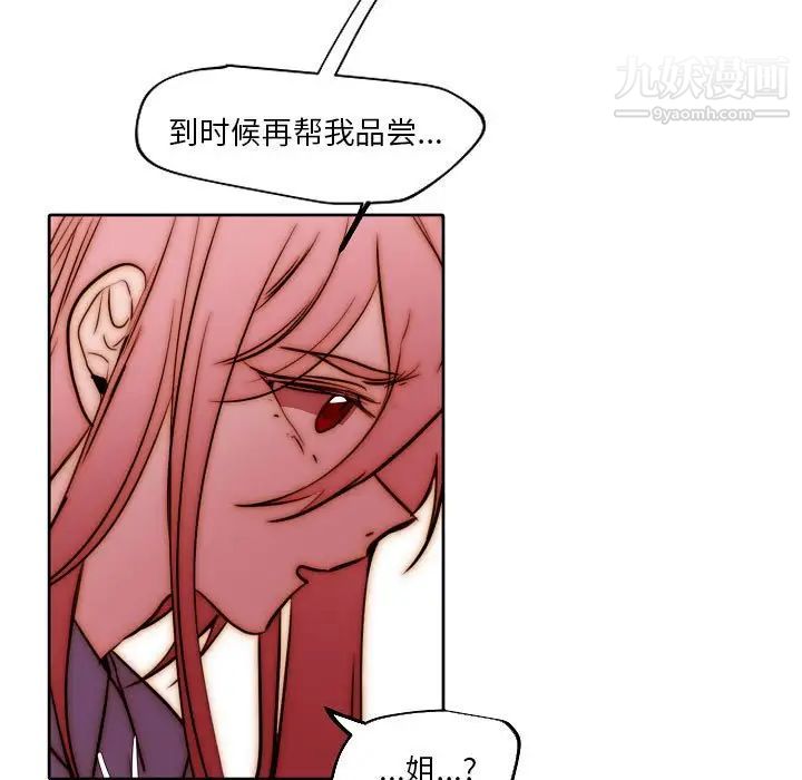49.jpg