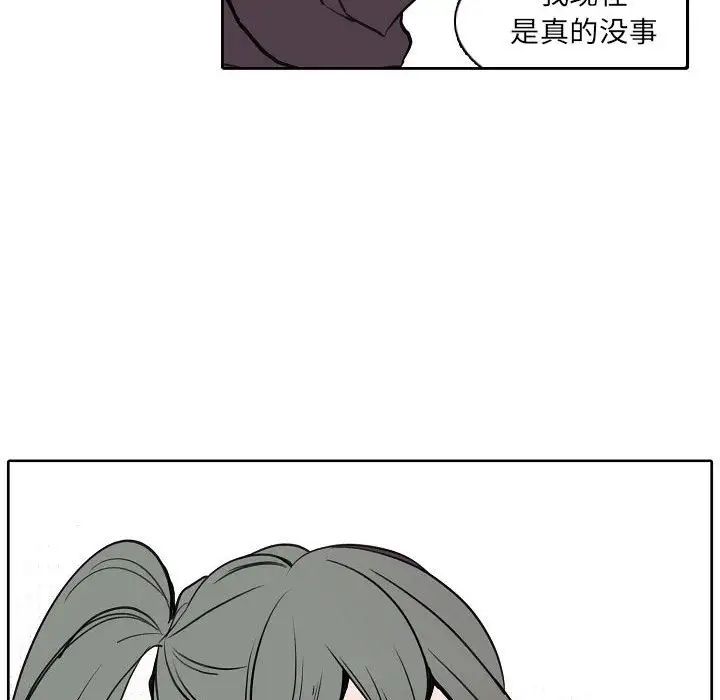 82.jpg