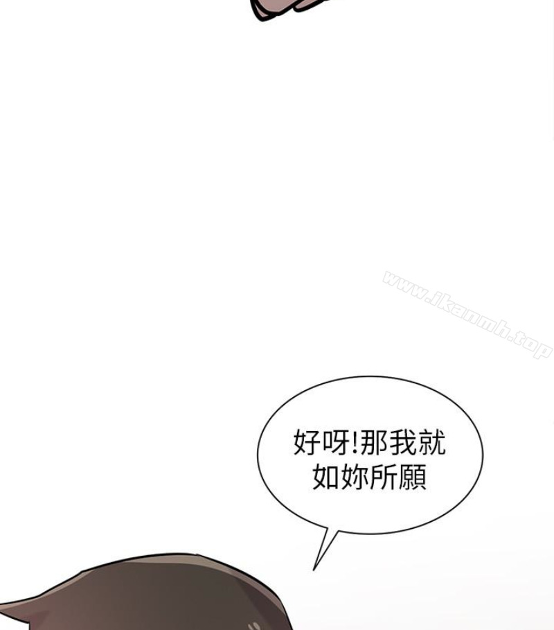 144.jpg