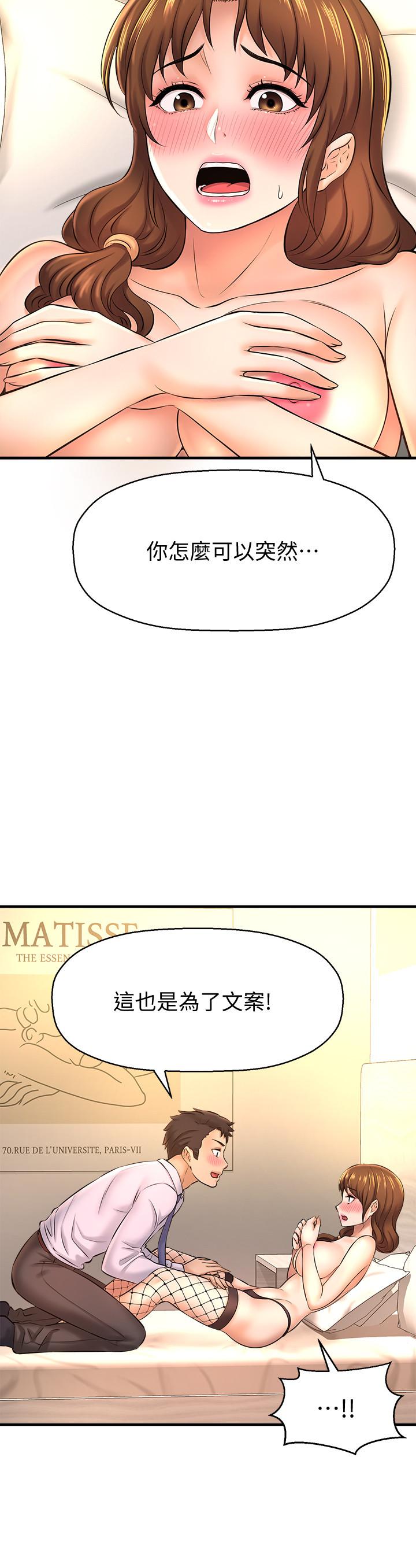 71.jpg
