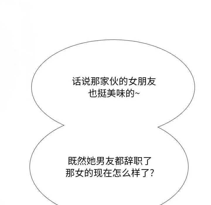 146.jpg