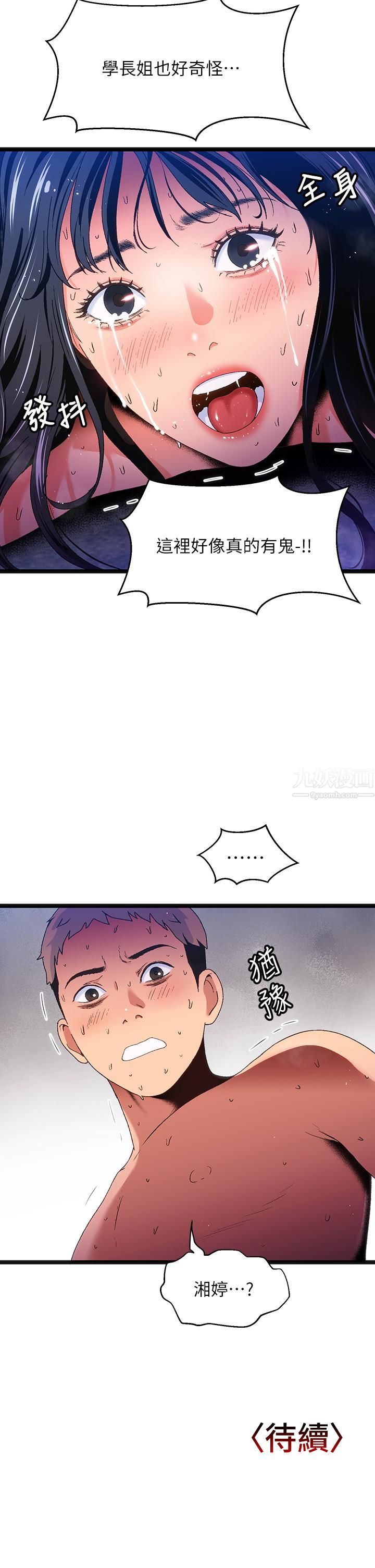 39.jpg
