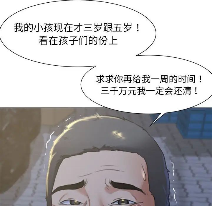 230.jpg