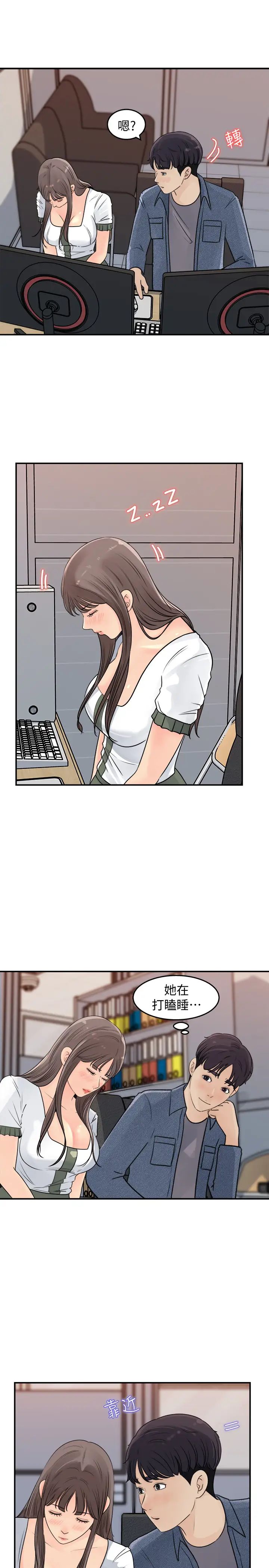 30.jpg
