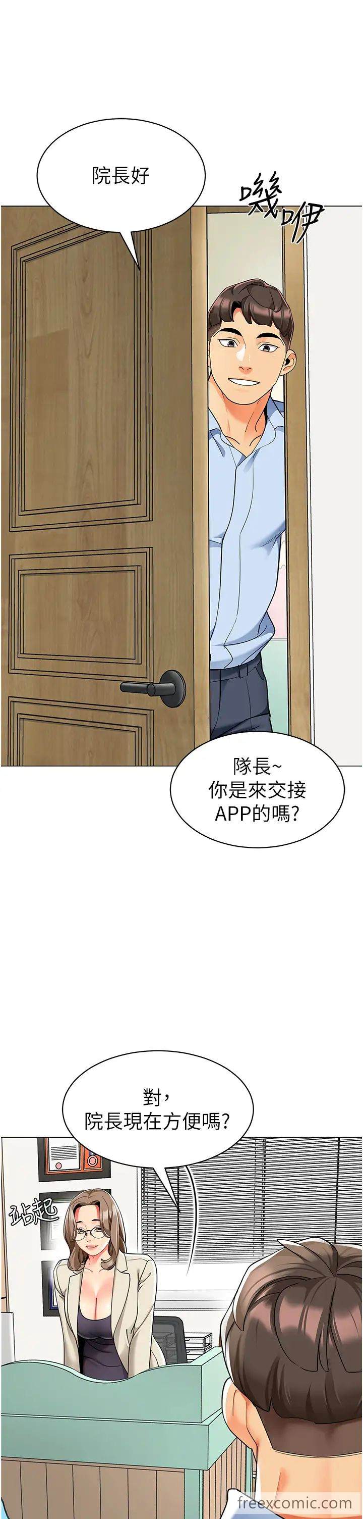 173.jpg