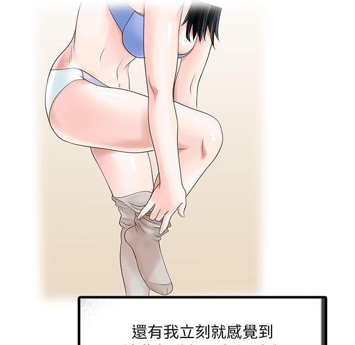 91.jpg