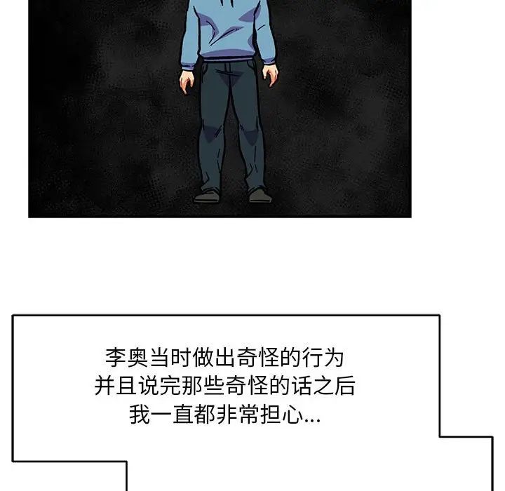 70.jpg