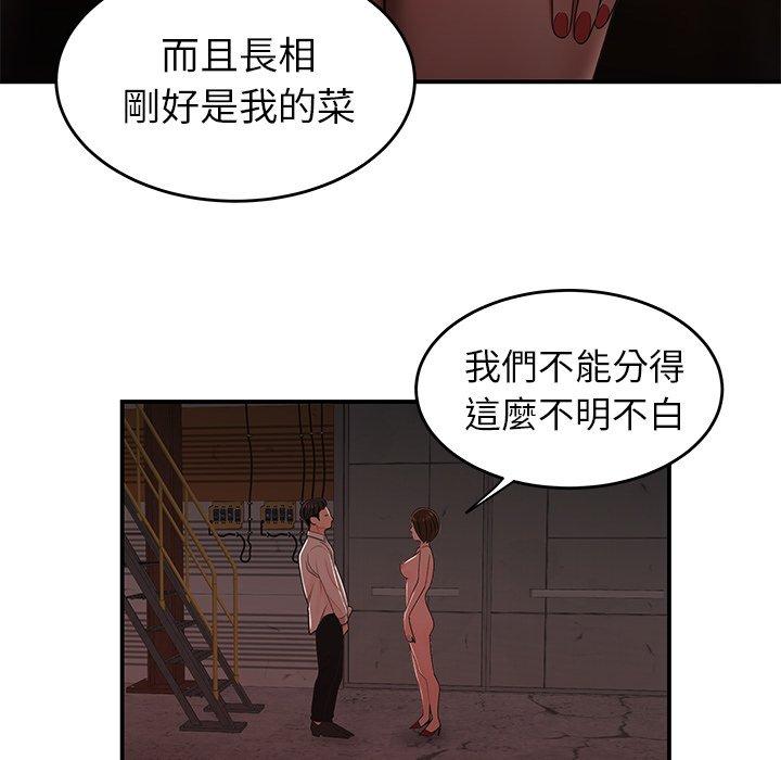 53.jpg