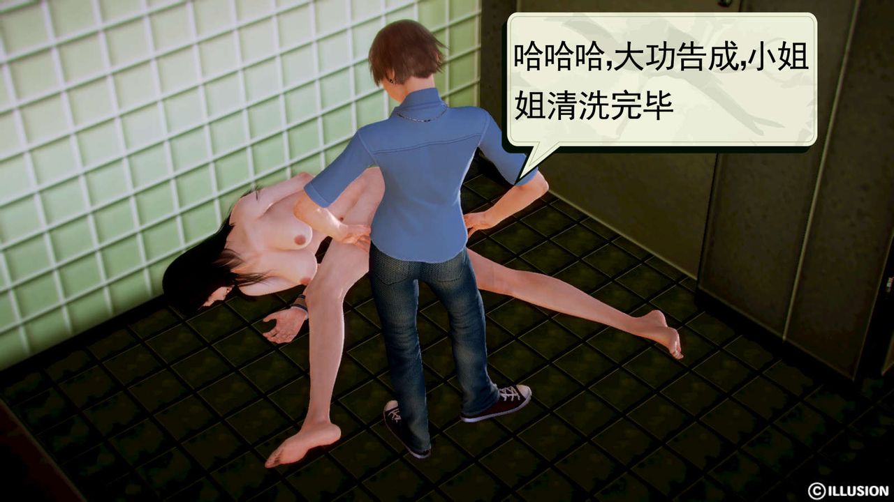 38.jpg