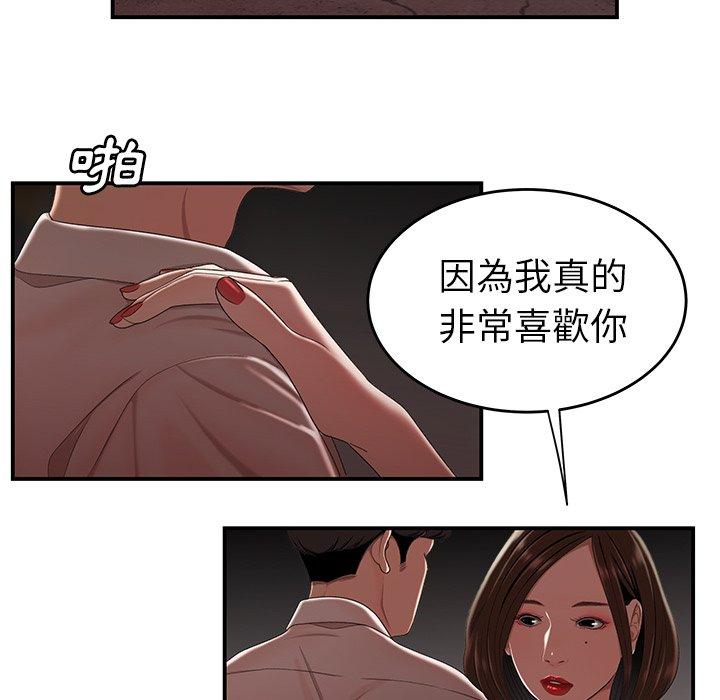 55.jpg