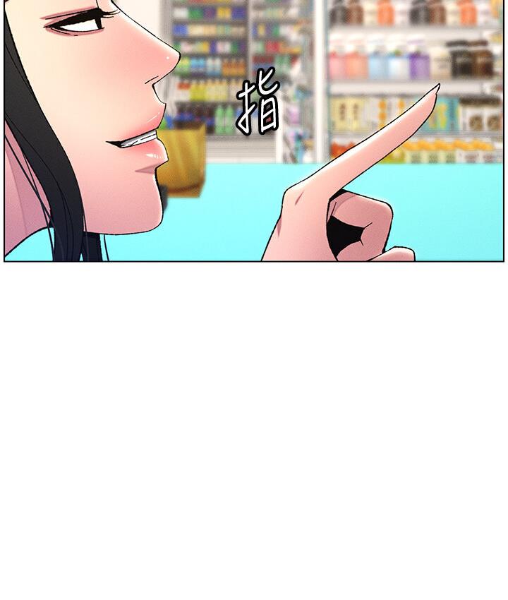 140.jpg