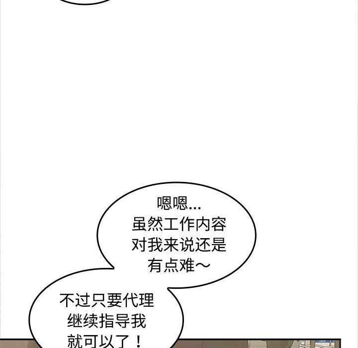 97.jpg
