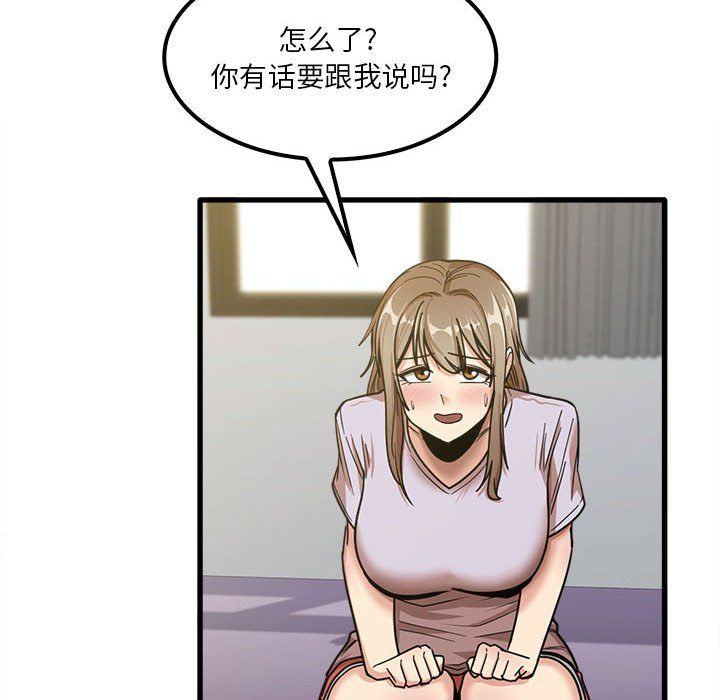 47.jpg