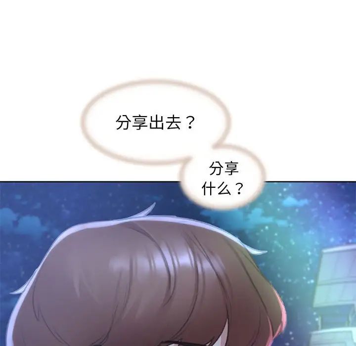 94.jpg