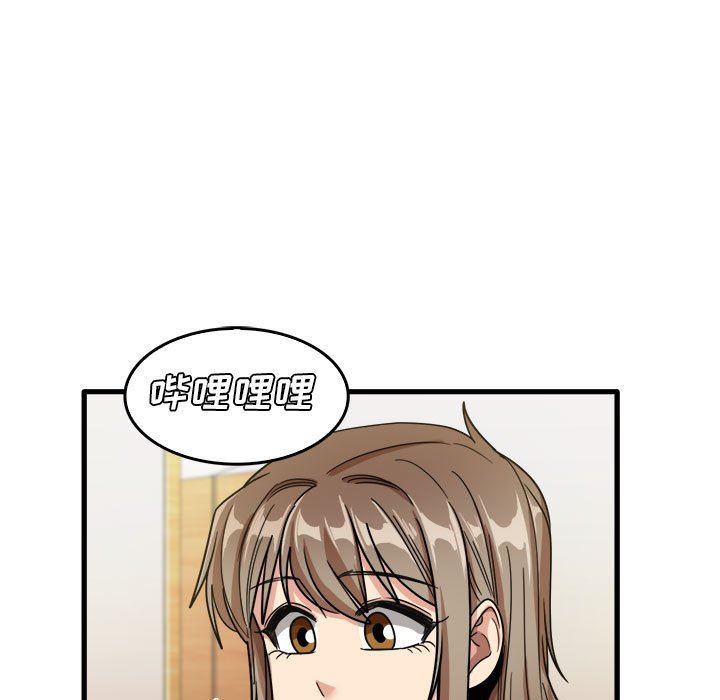 81.jpg
