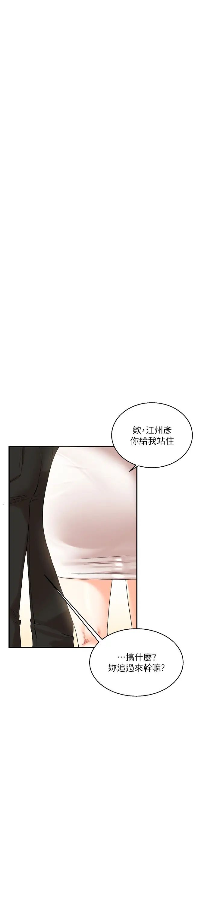 52.jpg