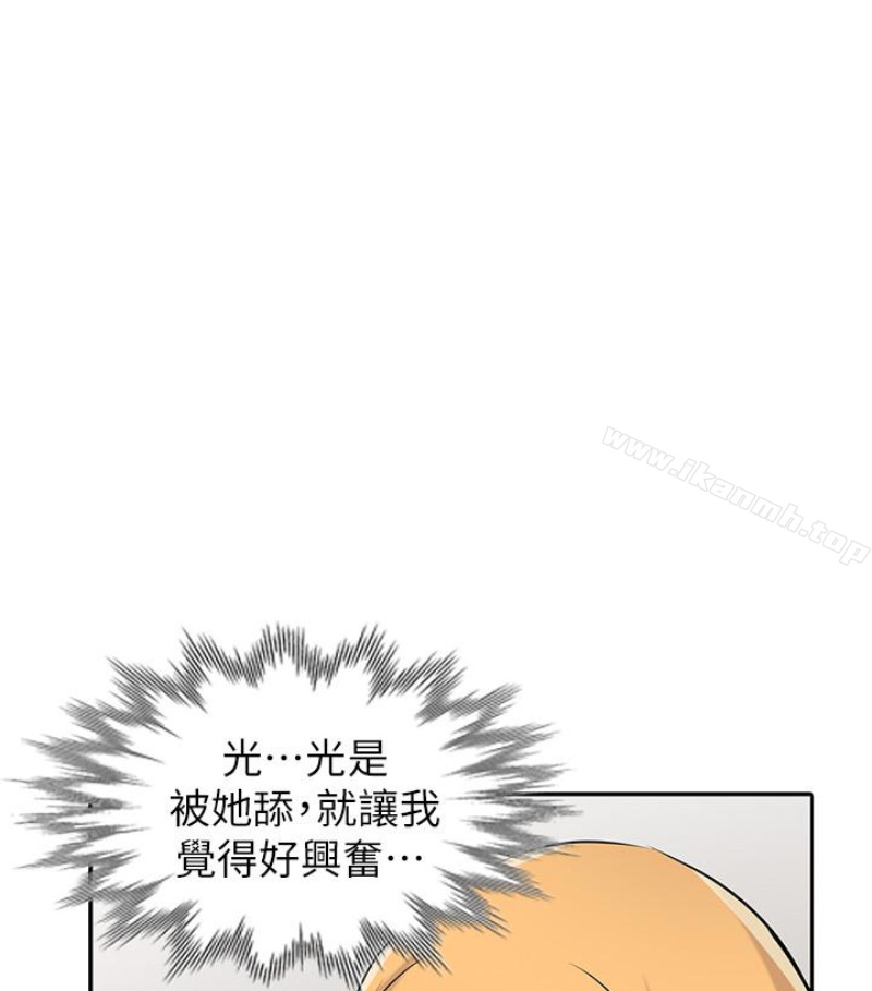 72.jpg