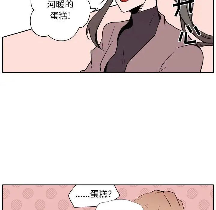 98.jpg