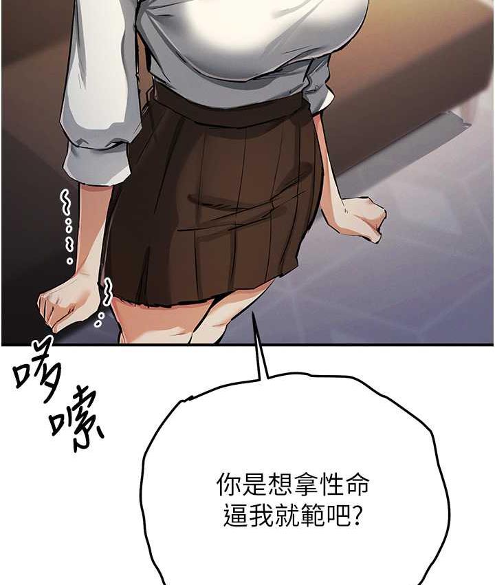 92.jpg