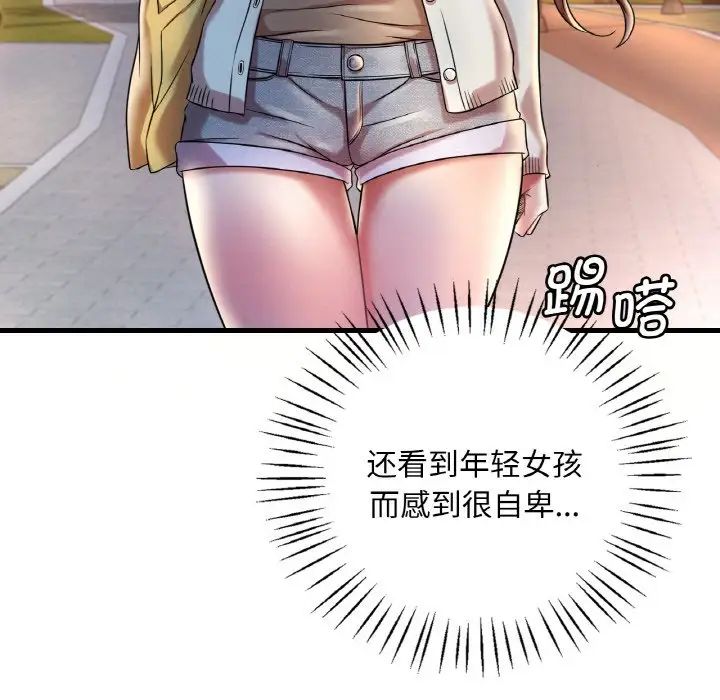 92.jpg
