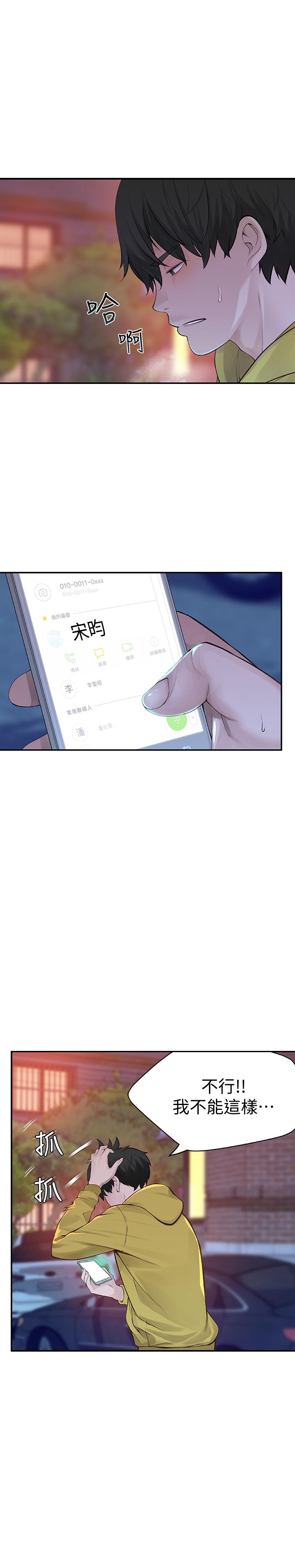 46.jpg