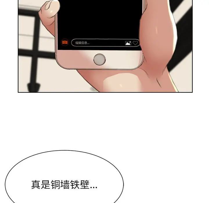 776.jpg