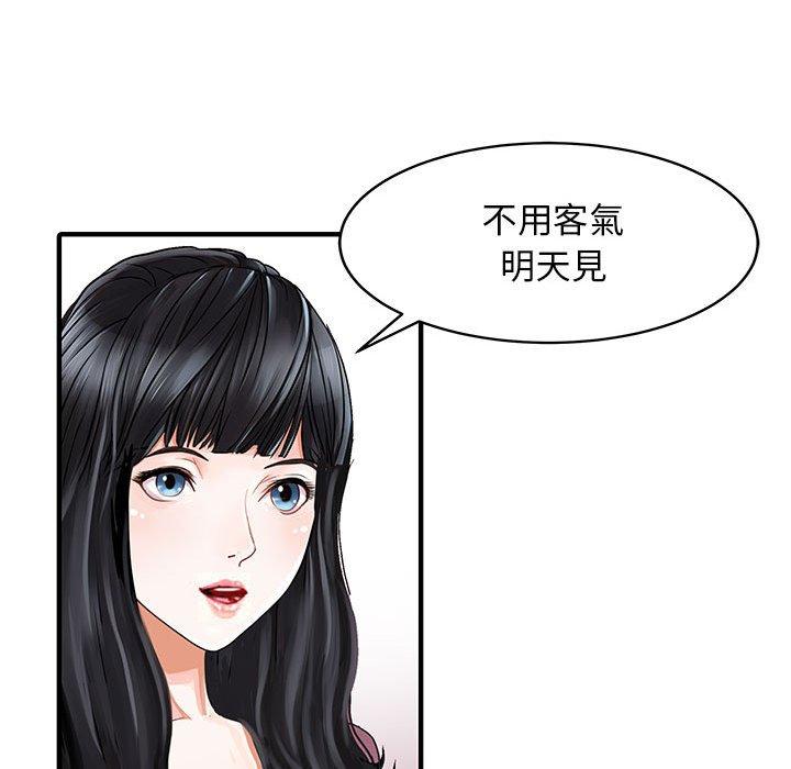 101.jpg