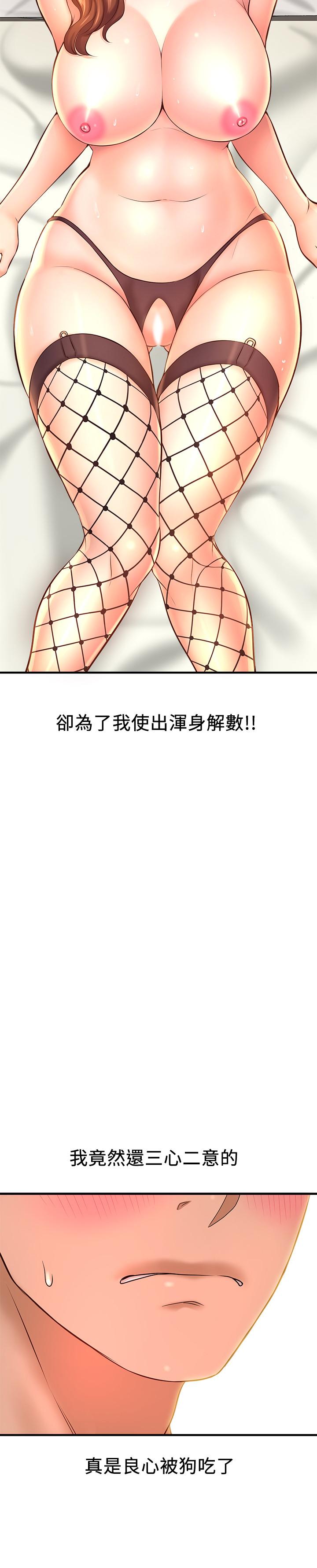 104.jpg