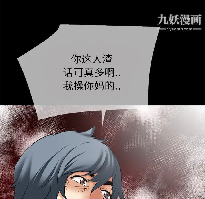 48.jpg