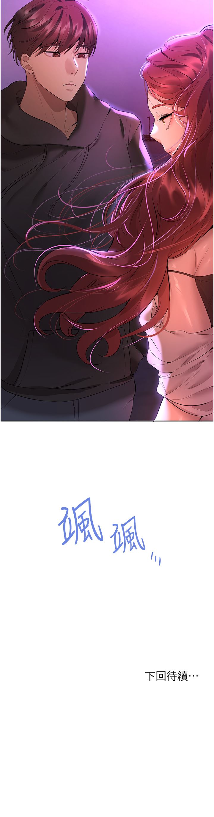 54.jpg