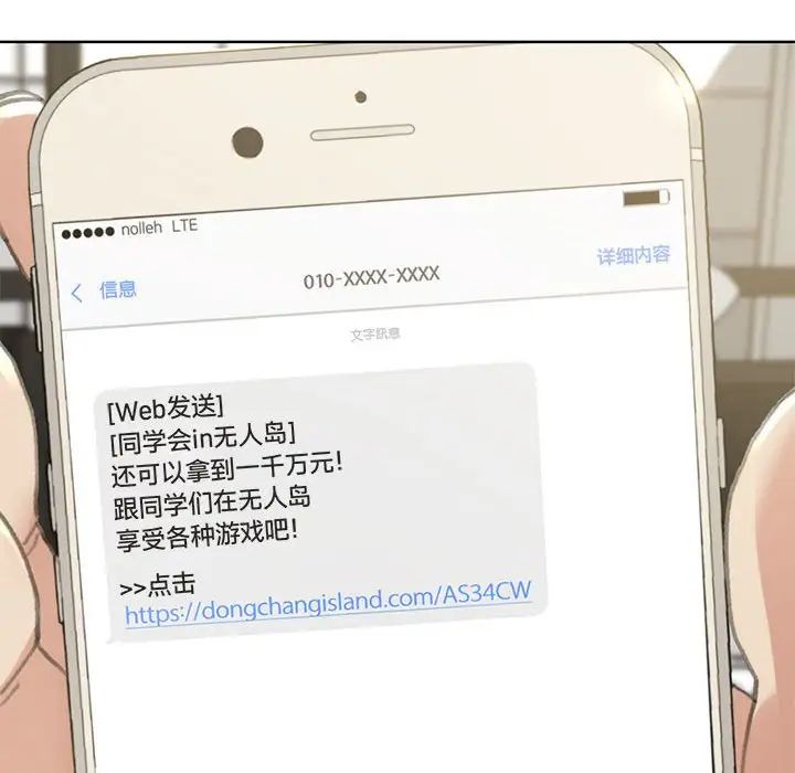 981.jpg