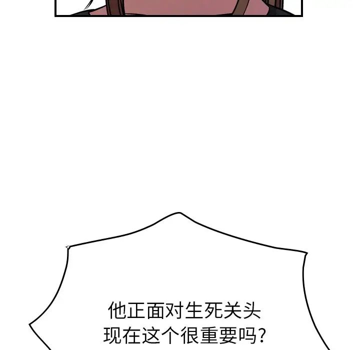 115.jpg