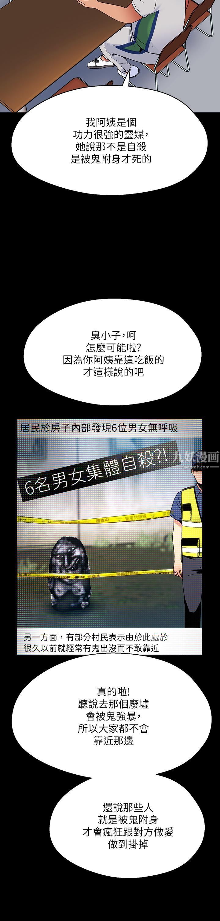 27.jpg
