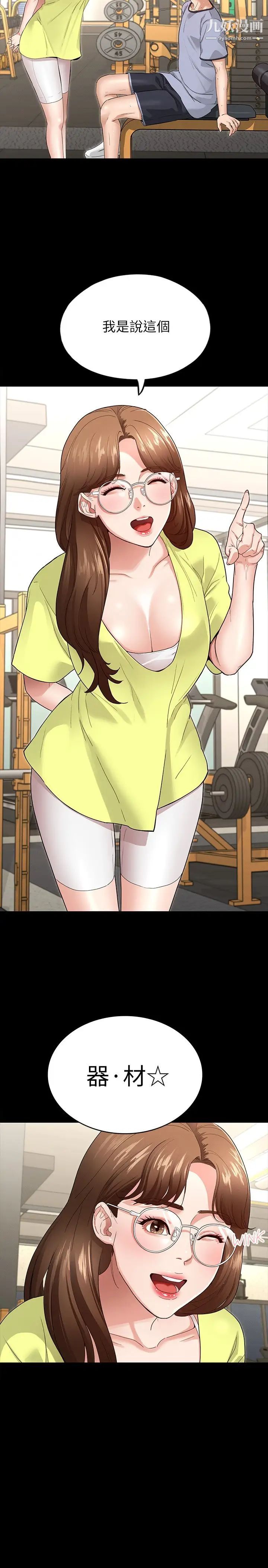 49.jpg