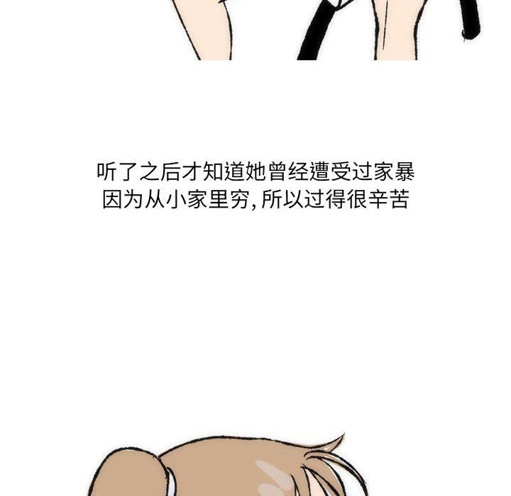 49.jpg