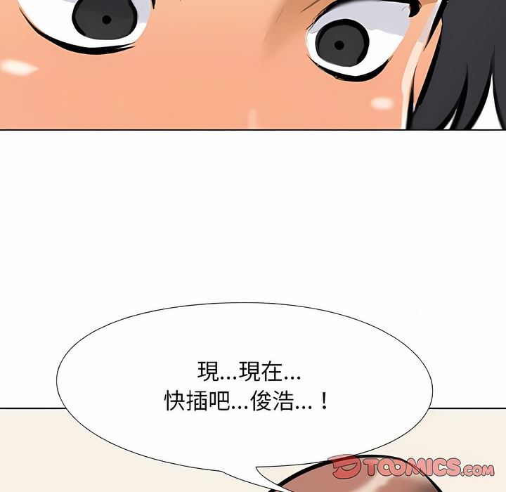 144.jpg