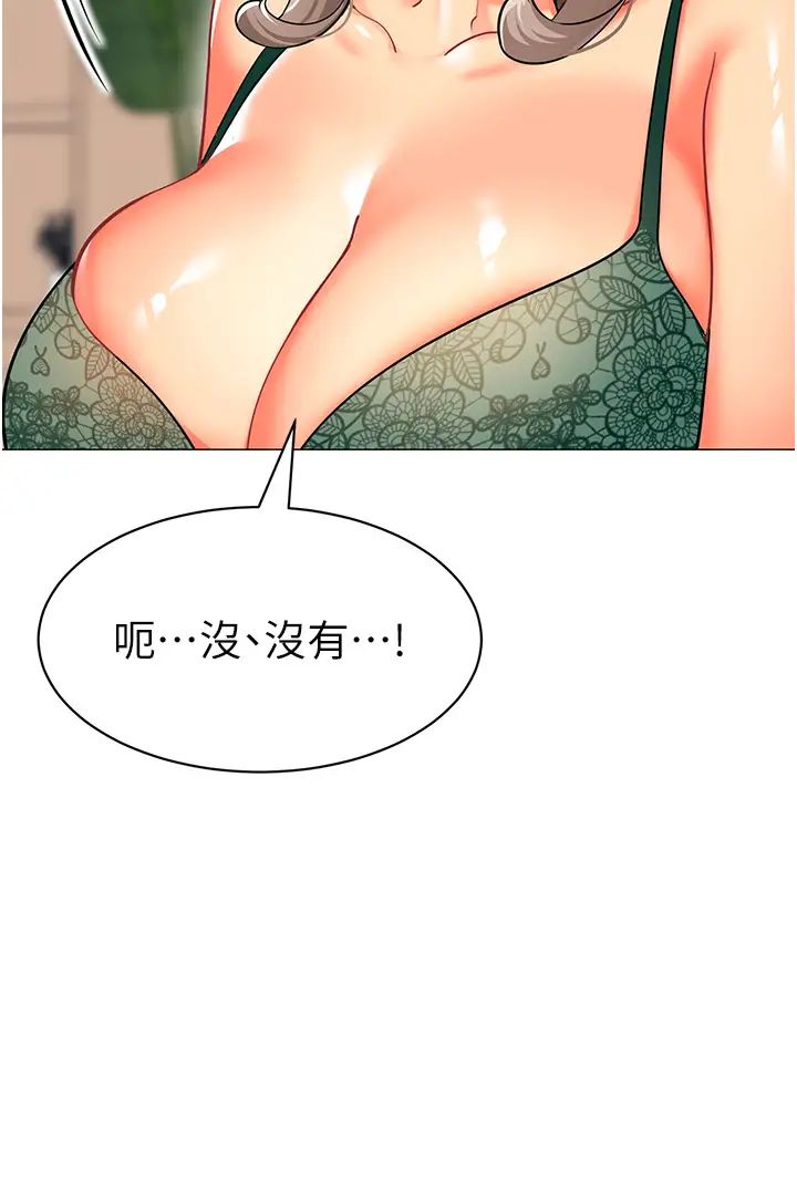 100.jpg